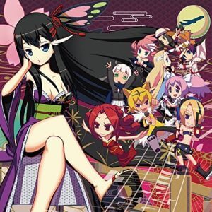 Desi #1 -Haneda International Anime Music Festival Presents