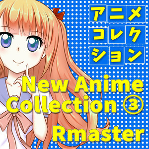 new-anime-collection-vol-3